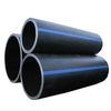 PE Water Supply Pipe