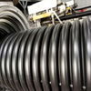 Double-wall Corrugated Pipe